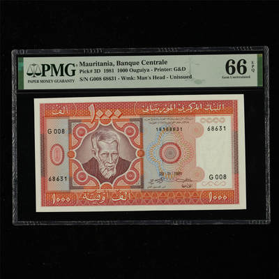 【亘邦集藏】第217期拍卖 - 1981年 毛里塔尼亚1000乌吉亚 PMG 66EPQ G008 68631