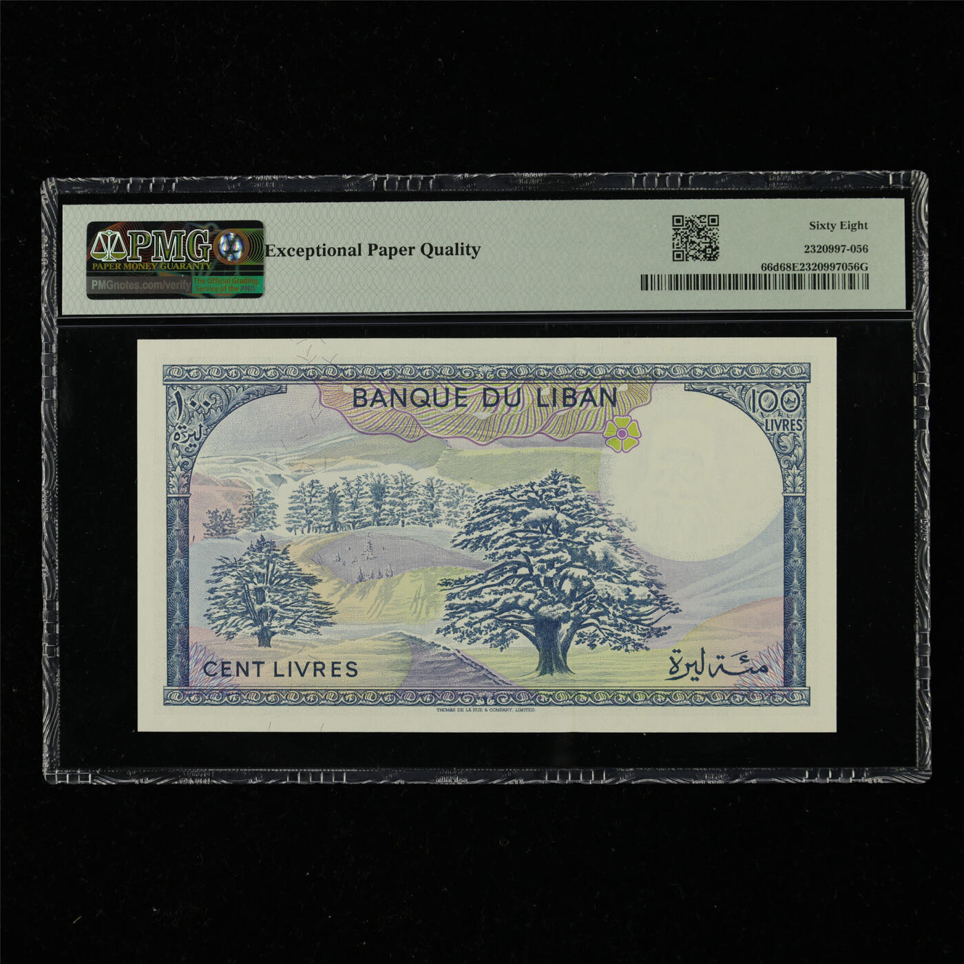 【亘邦集藏】第217期拍卖