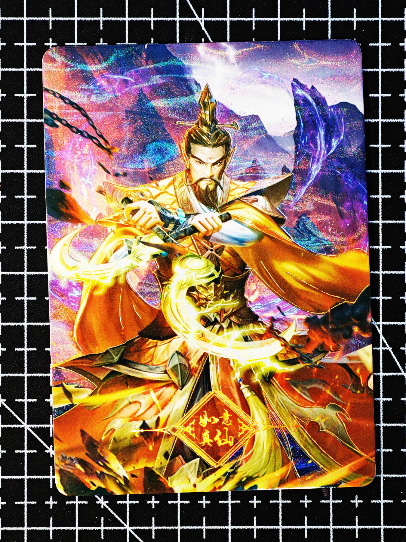 琦卡当当铺～第26期★★各种小漏~支持寄存★★~【9点40结束】扫码加群抽[包邮券]~