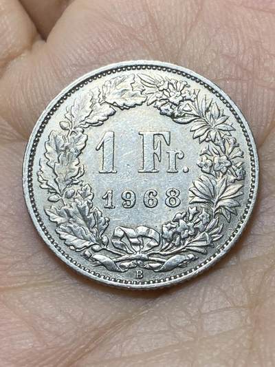 2025年第一百三十八场(总第一百六十四场）外国好品散币场(免佣金) - 瑞士🇨🇭1968年1法郎(第三版首发年，B标伯尔尼造)