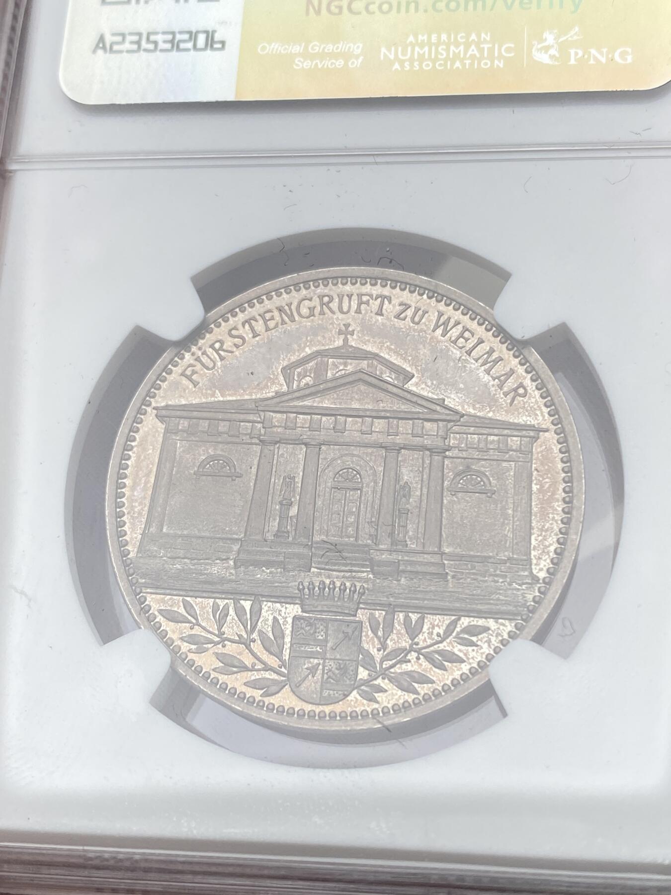 万国钱币拍卖第058期（万国新年大拍）