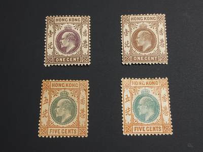 博彦收藏    12月29日 8点 邮票专场 全场包邮 - 香港 爱德华新票4枚， 无胶 上品