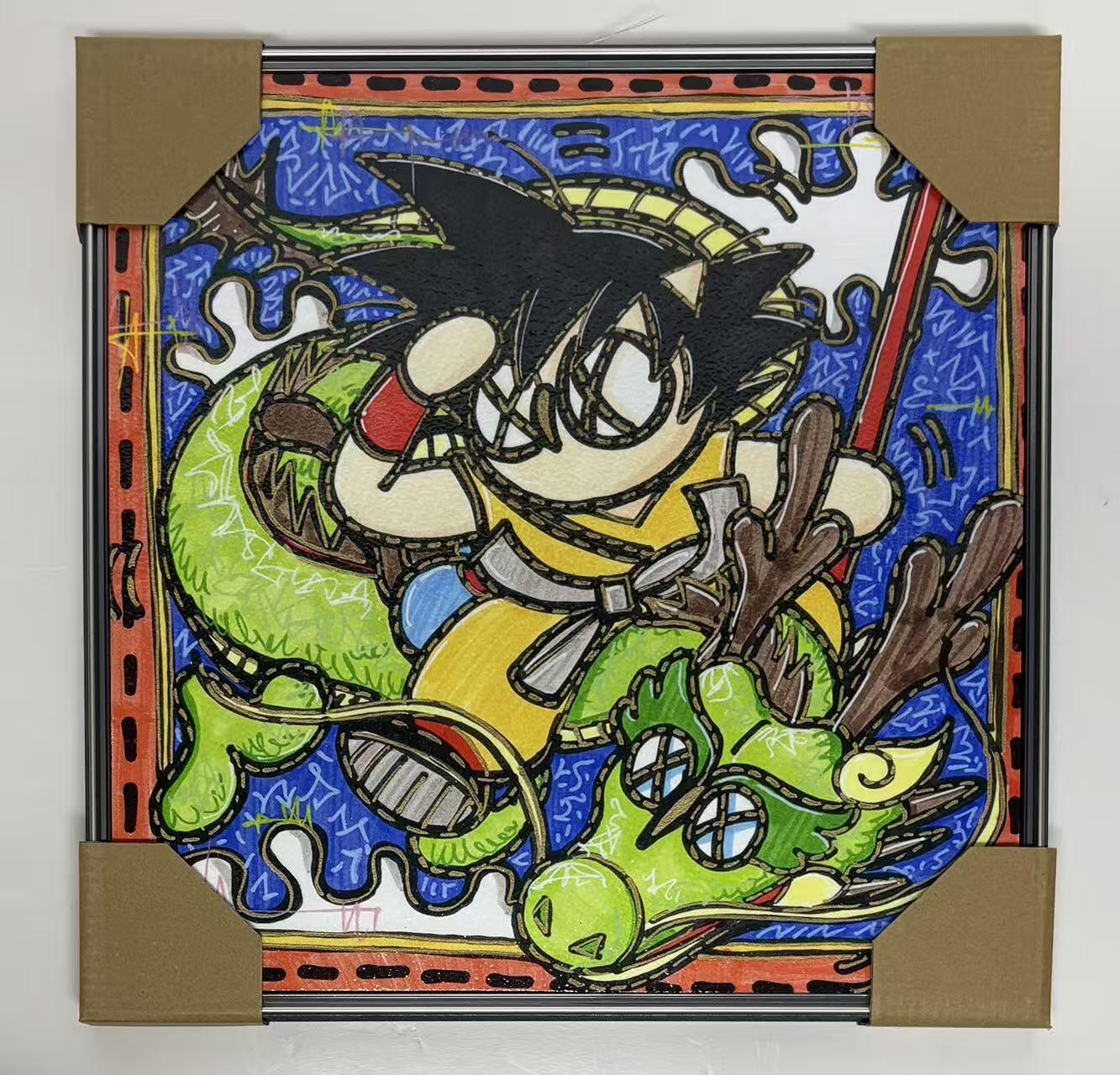 零元拍：OWSON 系列作品装饰肌理画《龙珠》，相框尺寸35/35CM。因展品出展，镜框可能有轻微划痕，介意勿拍