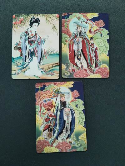 第114期阳大大卡牌拍卖第114期（持续收拍品，周五晚上九点截拍，进群福利早知道） 【冷烫套】焱卡文化 列仙传 冷烫第三弹 52张 图为普卡示例