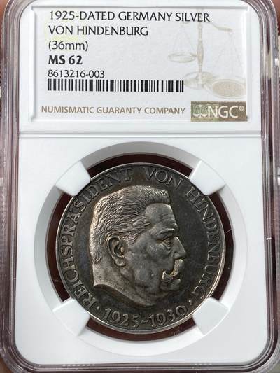 万国钱币拍卖第058期（万国新年大拍） - NGC MS62 1930年德国魏玛共和国兴登堡总统执政5周年纪念银章 精铸镜面天鹅绒酱彩 德意志橡树上印有兴登堡家族盾徽