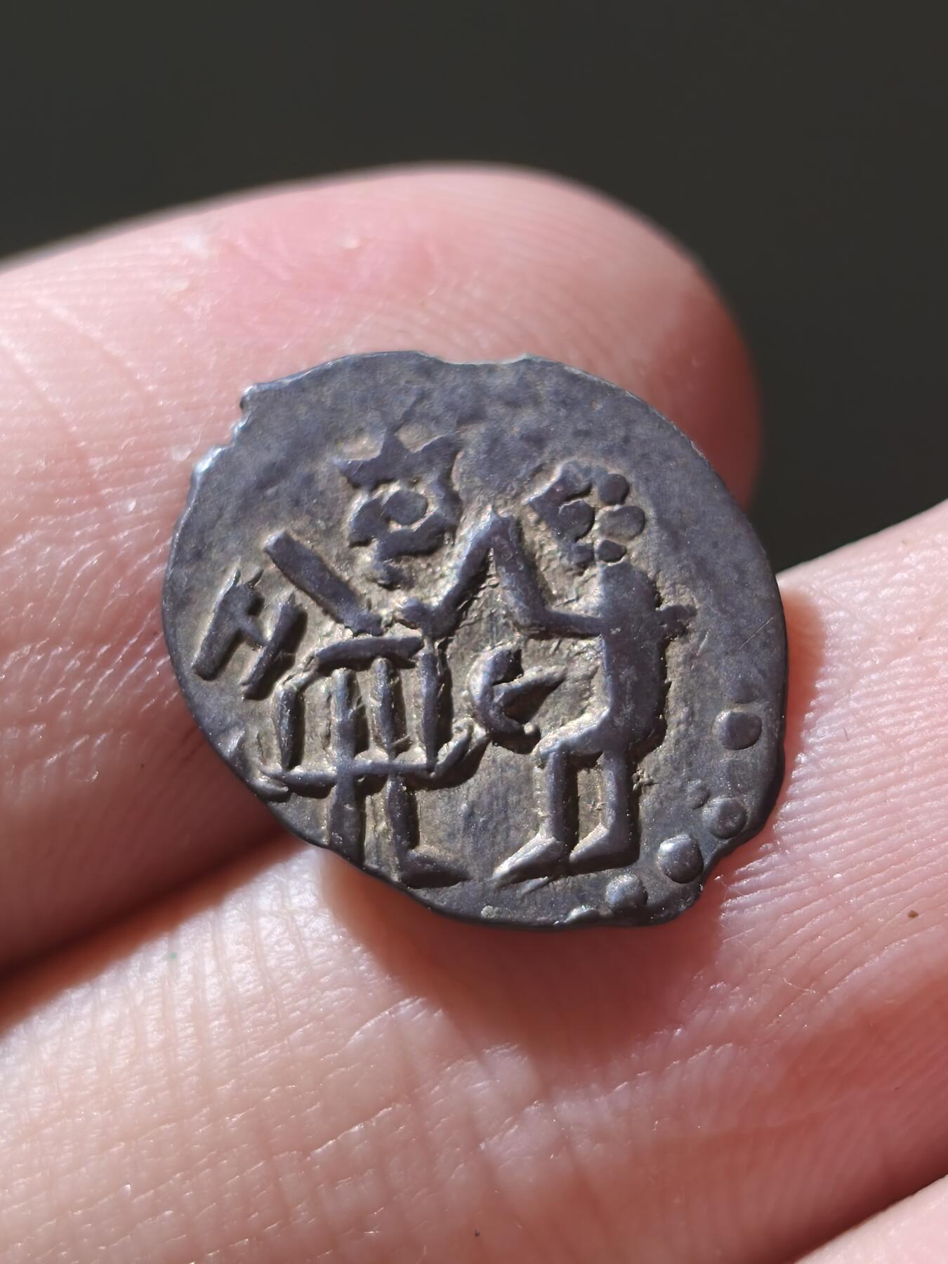 星盘世界钱币十二月二十七日古典币专场 诺夫哥罗德登加银币，古罗斯公国钱币稀少品种，图案打制清晰，老彩包浆