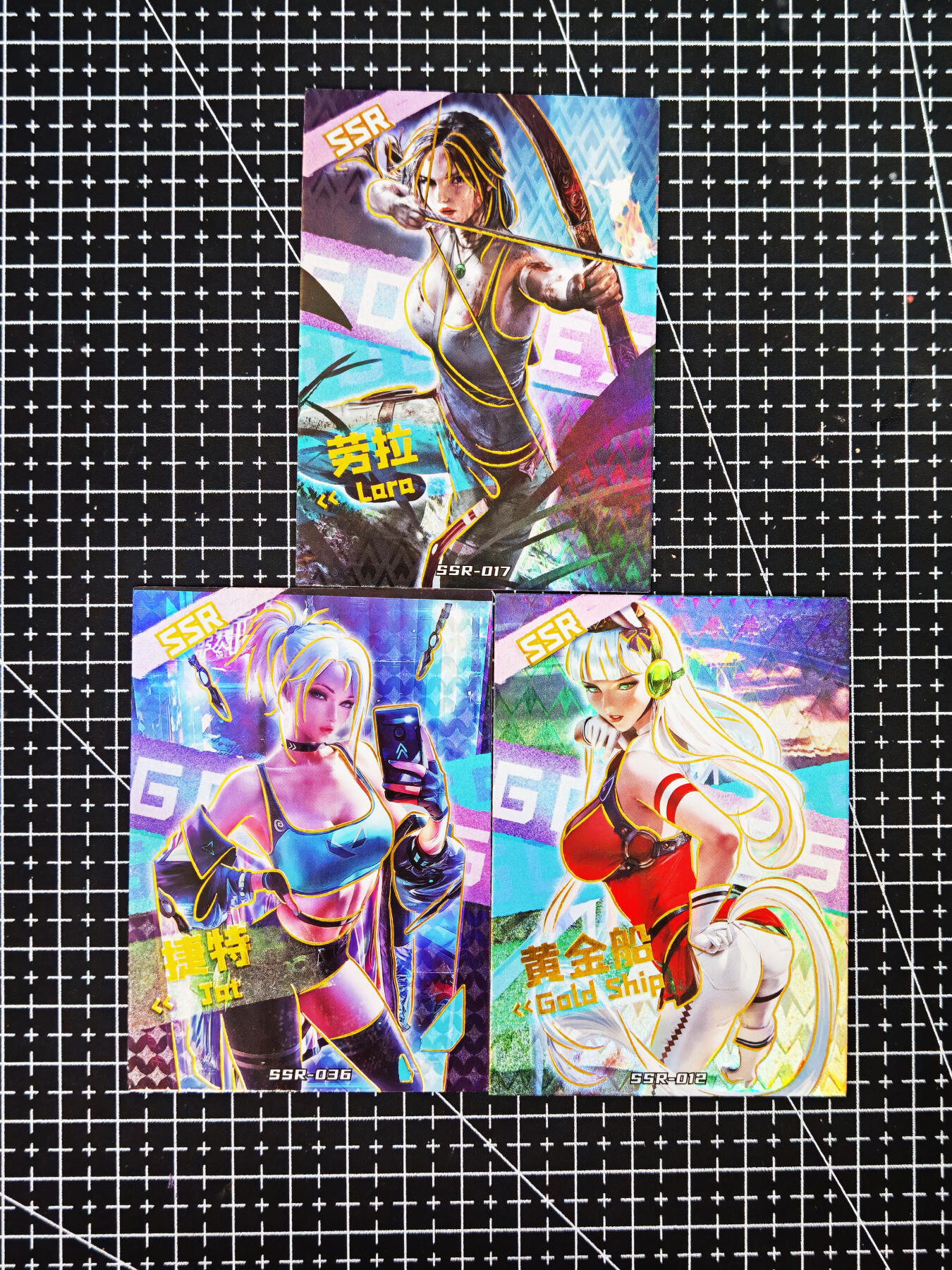 琦卡当当铺～第26期★★各种小漏~支持寄存★★~【9点40结束】扫码加群抽[包邮券]~ 虚拟计划-女神狂欢系列-SSR-劳拉+捷特+黄金船-3张