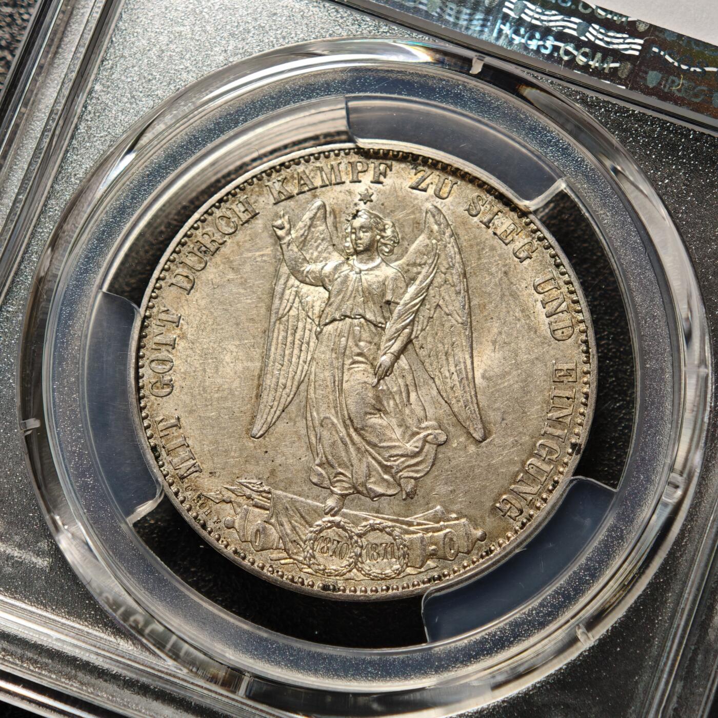 【德藏】世界币章拍卖第158期（拍品征集中~欢迎藏友联系）