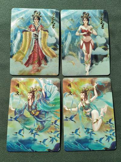 阳大大卡牌拍卖第88期（持续收拍品，周一晚上九点截拍，进群福利早知道） - 宁缺卡牌 神话传说 女神篇 粗闪双服饰12张