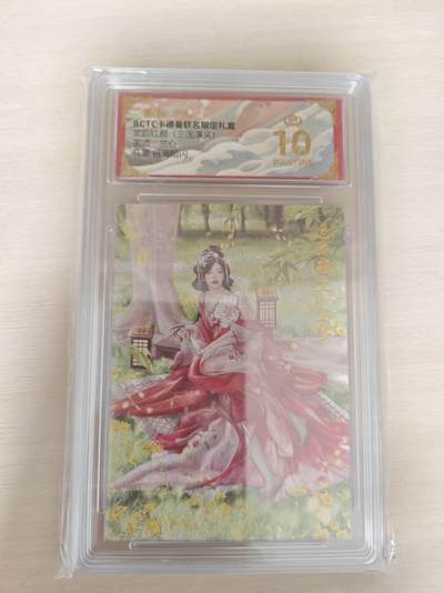 夜之极第三十七期 （12月20日周六晚9点截拍，欢迎竞拍） - 保粹&卡德曼 武韵红颜 兰心 马翠 粗闪 爆金