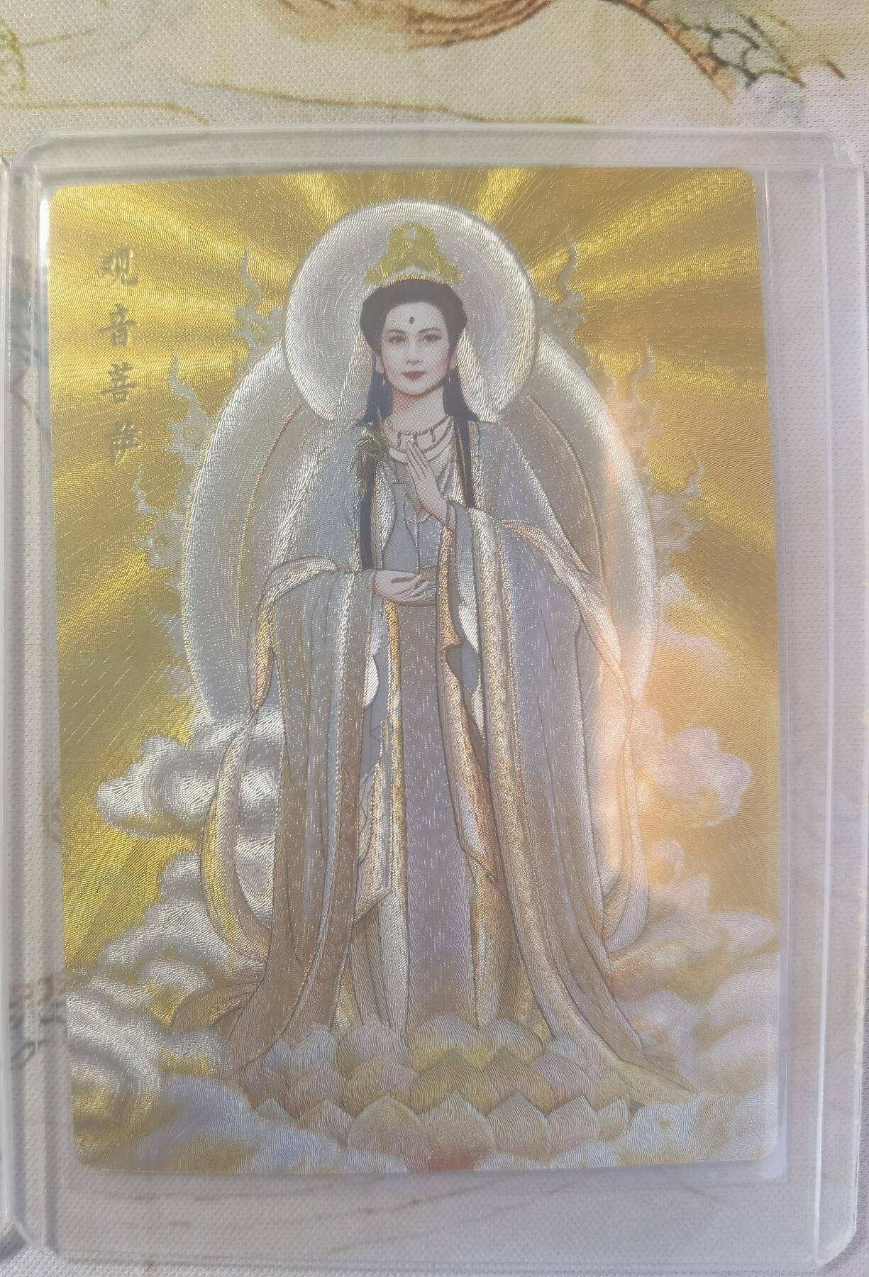 奇趣收藏卡牌拍卖第26场