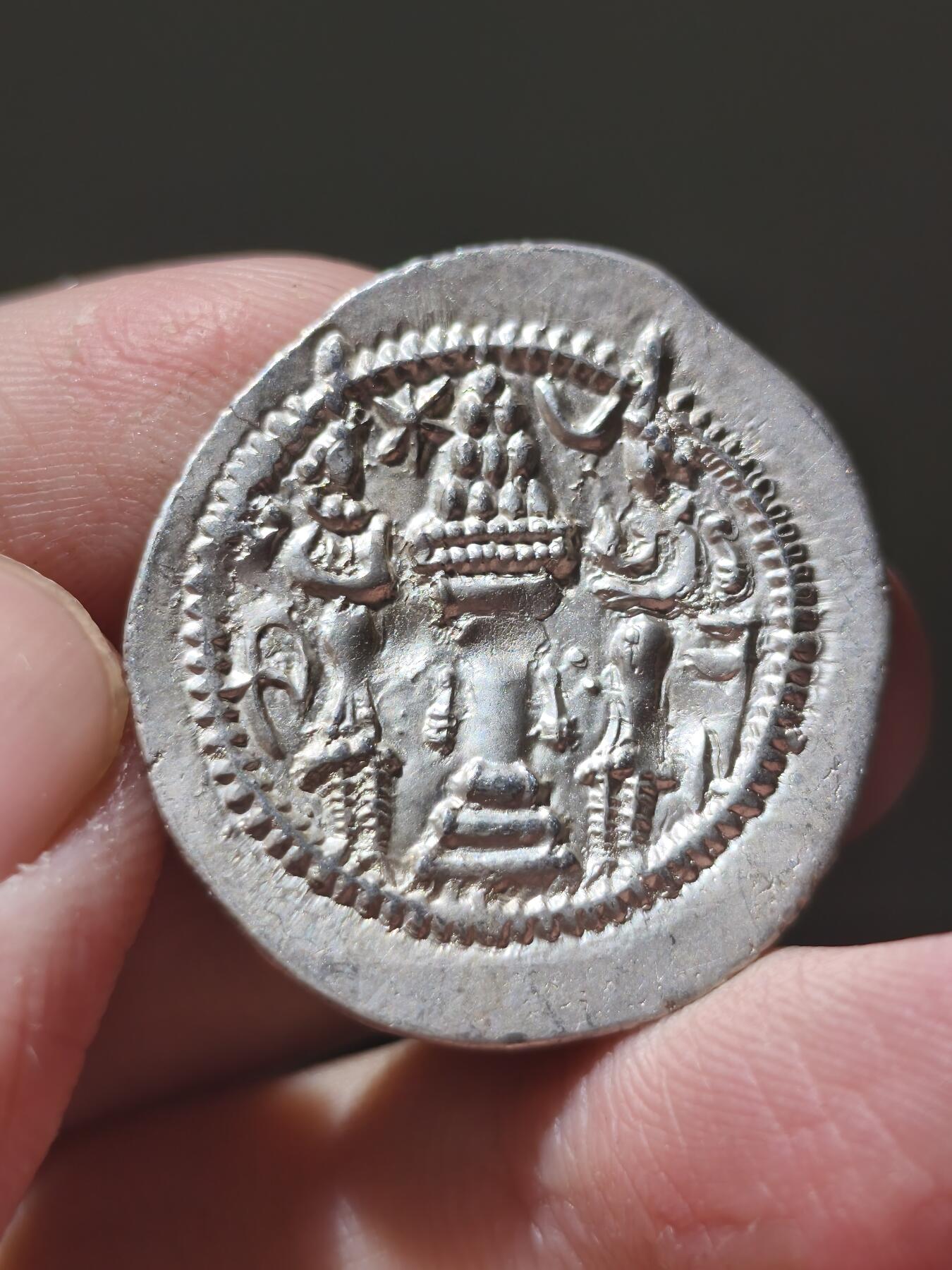 星盘世界钱币十二月二十七日古典币专场