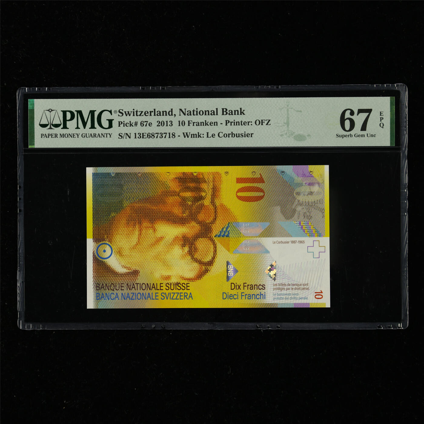 【亘邦集藏】第217期拍卖