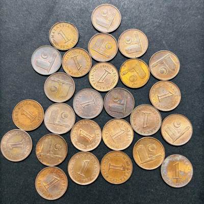 文馨钱币收藏第 286 场，圣诞节专场【 长期接收代拍品低至 0 佣金】 - 原铜光好品马来西亚 1 仙大厦版 26 枚年份未挑