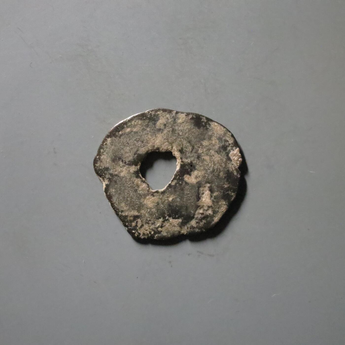 七河·世界钱币杂件水晶矿标小拍（总第31期） （10）k602昭武九姓·东曹国 沙米塔那王钱 华夏评级上美78分