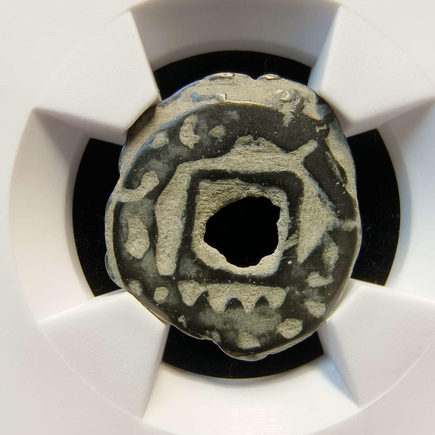 七河·世界钱币杂件水晶矿标小拍（总第31期） （10）k602昭武九姓·东曹国 沙米塔那王钱 华夏评级上美78分