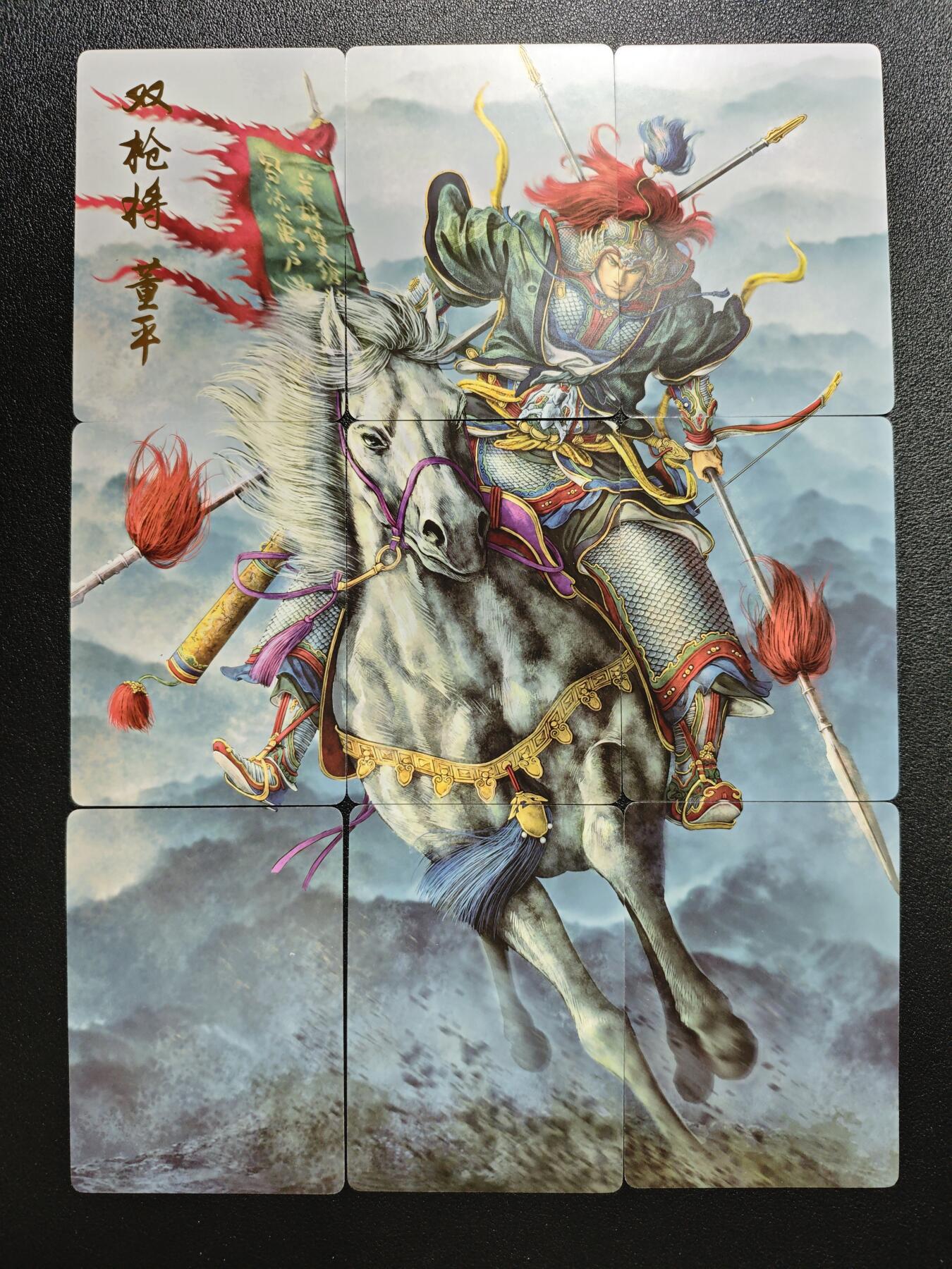 天玑星卡拍第152期《12.22周一截拍》持续收拍收评中 满赠卡需备注