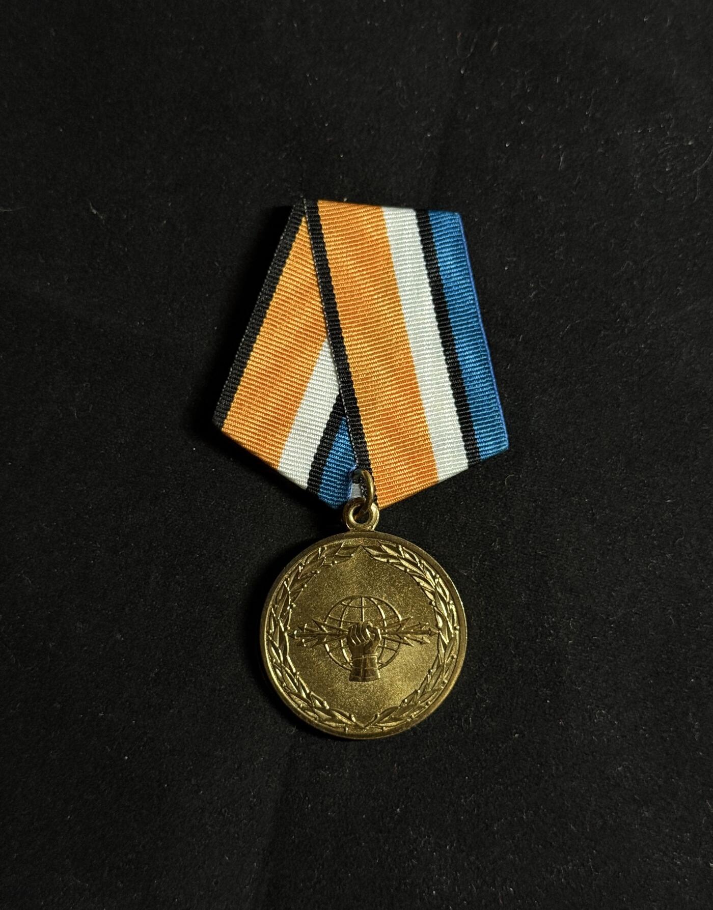 欢庆元旦！戎马世界章牌大赏第109期元旦大拍