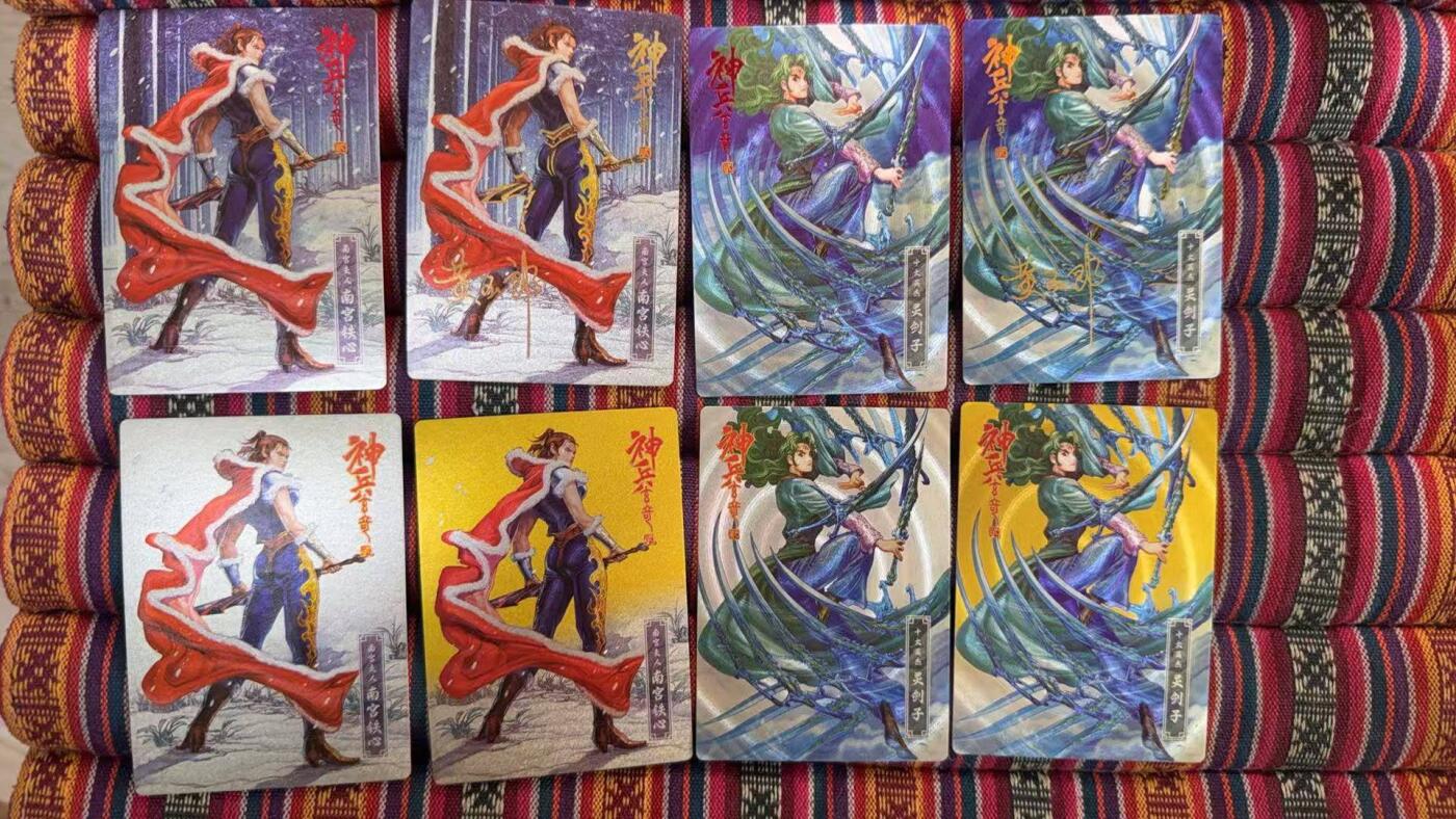 光影卡牌第27期，各家亲签，各家套卡，持续收拍品