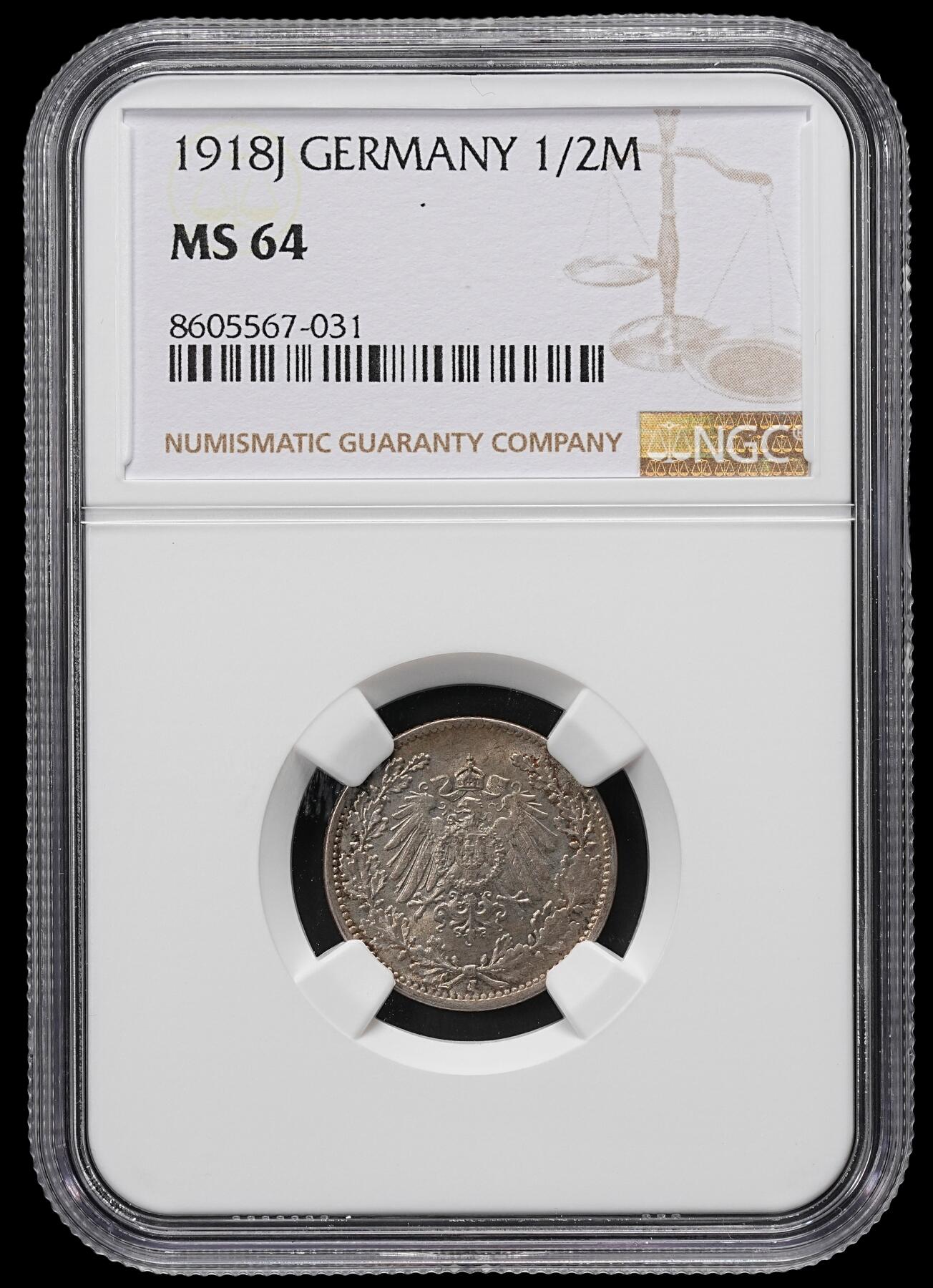 修遠堂世界钱币第九十八期