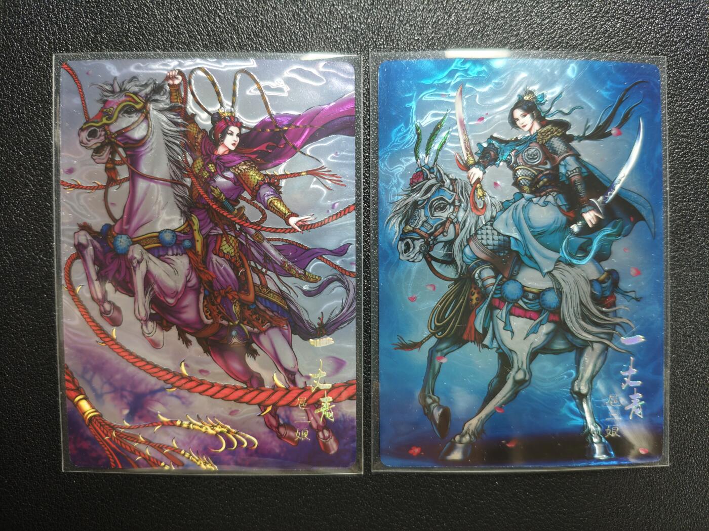 天玑星卡拍第152期《12.22周一截拍》持续收拍收评中 满赠卡需备注