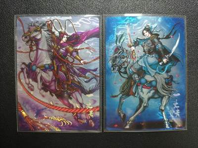 天玑星卡拍第152期《12.22周一截拍》持续收拍收评中 满赠卡需备注 - 哈哈龙漫画 龙耀水浒 一丈青 扈三娘 限编318 光刻 两张