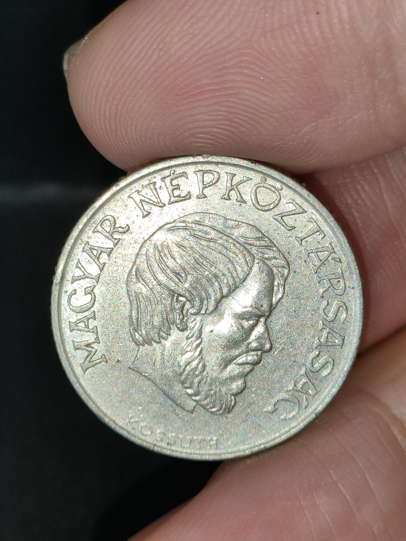 猩哥外币小铺➨【第212场】 匈牙利