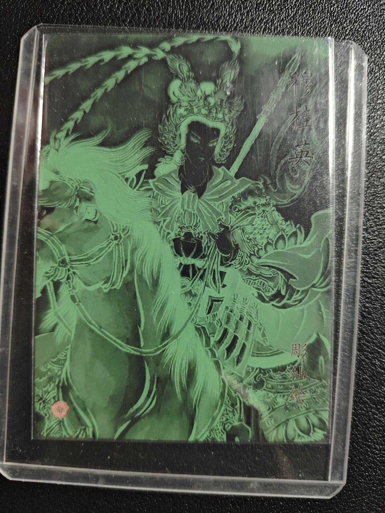 天玑星卡拍第152期《12.22周一截拍》持续收拍收评中 满赠卡需备注