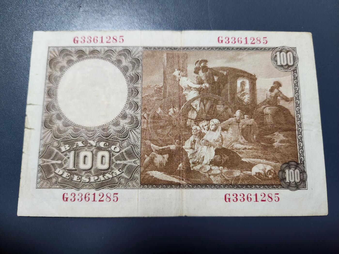 12月21号晚上8点 外国纸币自动截拍第75场 西班牙1948年版100比塞塔 纸币