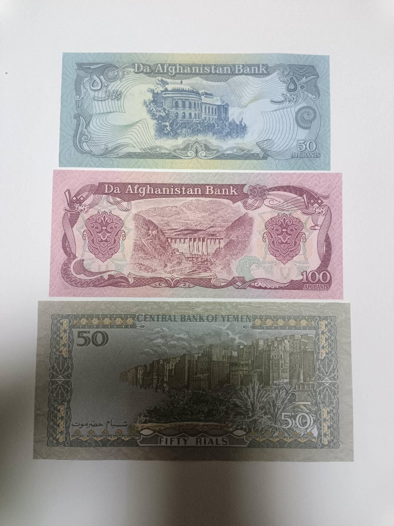 【20251225】非全新纸币和硬币第317场 亚洲国家3张纸币，全新