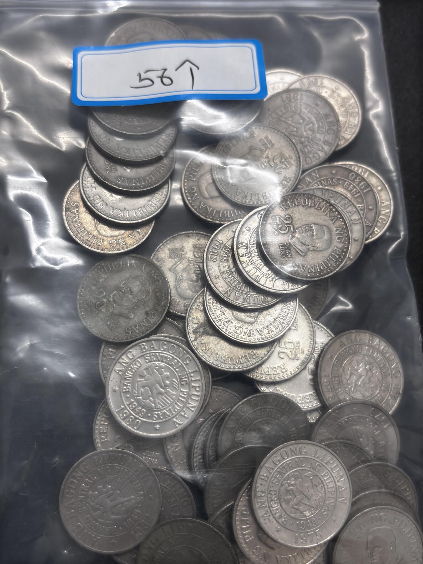 文馨钱币收藏第 286 场，圣诞节专场【 长期接收代拍品低至 0 佣金】 菲律宾 25 分各年份 65 枚未挑