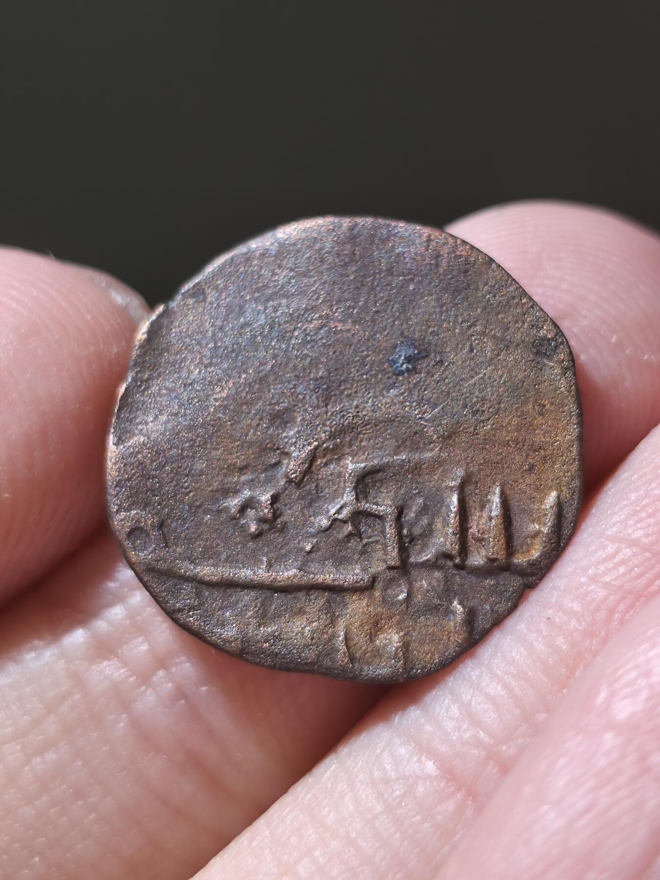 星盘世界钱币十二月二十七日古典币专场 察合台汗国中期匿名法尔斯铜币，都圭汗世系，2克，塔剌兹厂打制