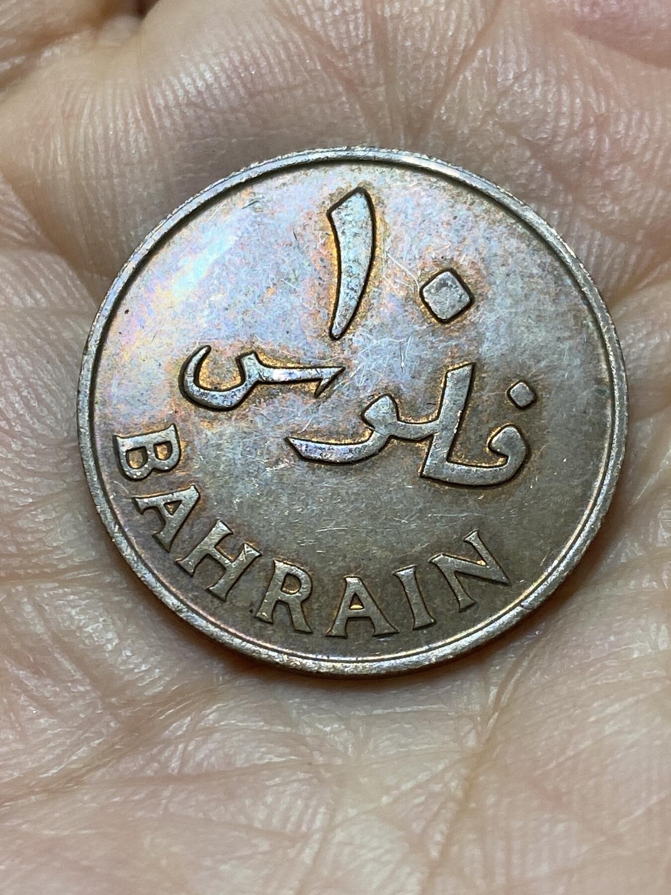 2025年第一百三十九场(总第一百六十五场）外国好品散币场(免佣金)