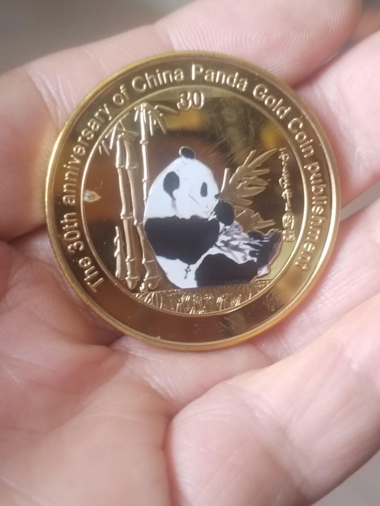 评级币 纪念币 硬币专场