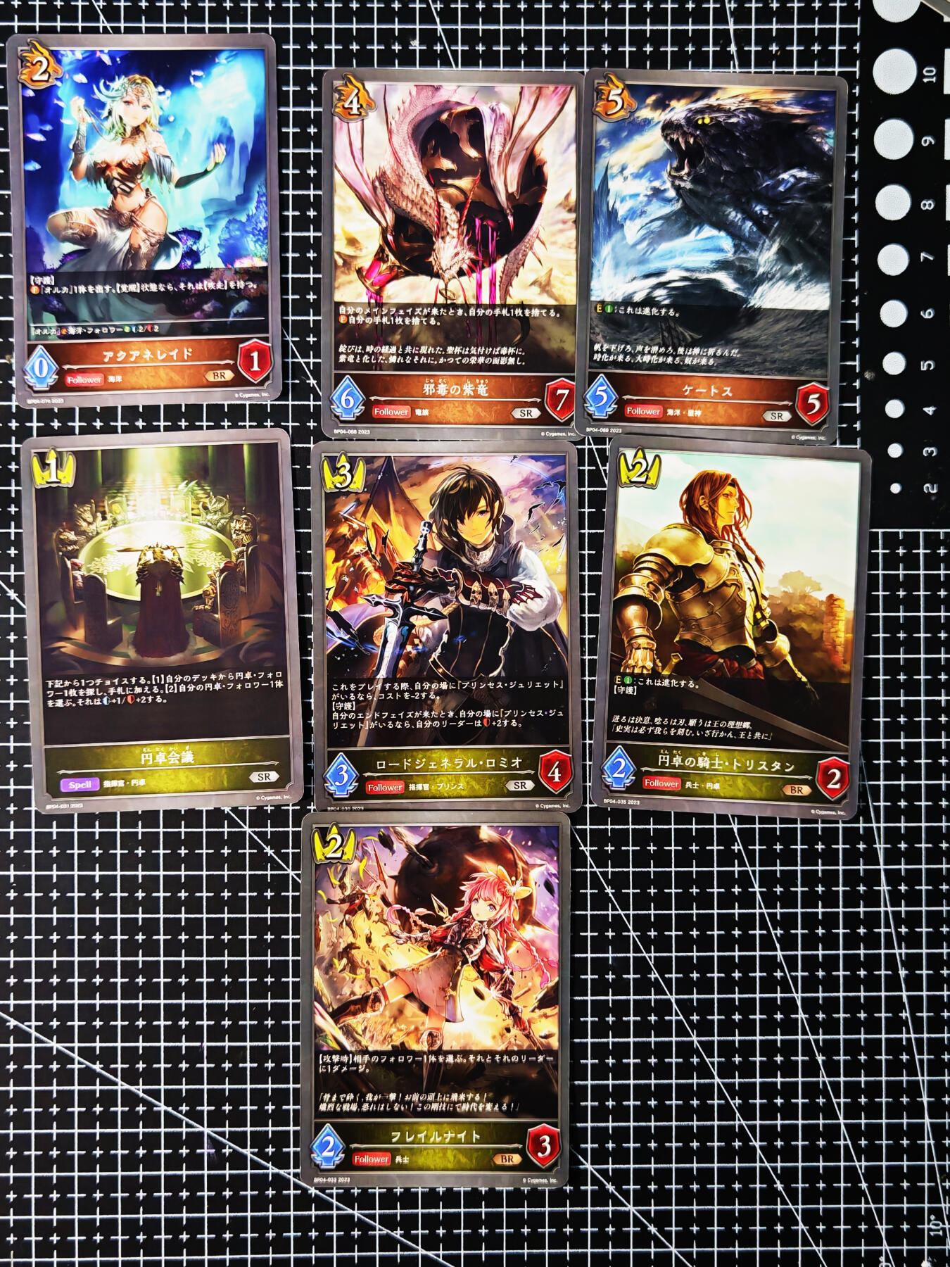 琦卡当当铺～第26期★★各种小漏~支持寄存★★~【9点40结束】扫码加群抽[包邮券]~ 影之诗-日版-普卡-7张