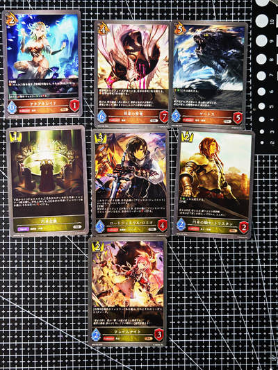 琦卡当当铺～第26期★★各种小漏~支持寄存★★~【9点40结束】扫码加群抽[包邮券]~ - 影之诗-日版-普卡-7张