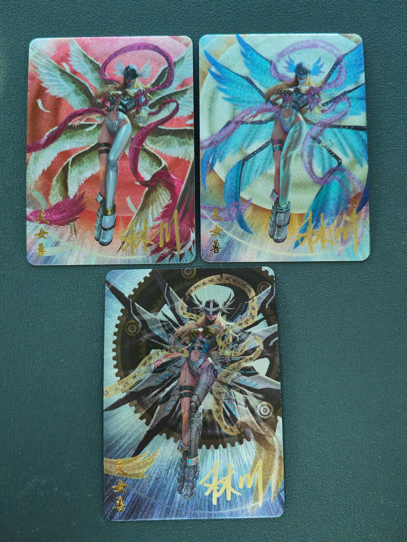 阳大大卡牌拍卖第88期（持续收拍品，周一晚上九点截拍，进群福利早知道）