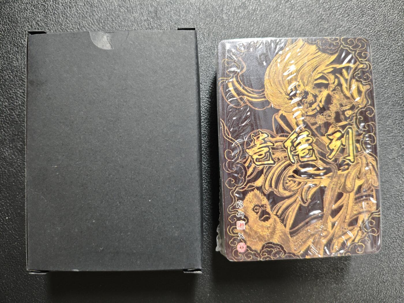 天玑星卡拍第152期《12.22周一截拍》持续收拍收评中 满赠卡需备注