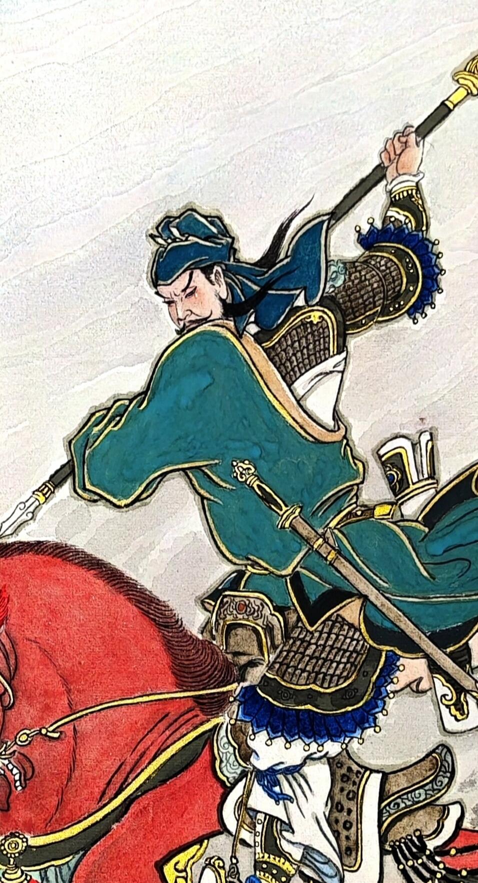 白泽拍卖卡牌手绘专场第30期（白金之夜 跨年大拍） 2025 卢艺丰手绘画 关羽 千里走千骑 尺寸：32.7cm*61.5cm  卢艺丰签题 钤印