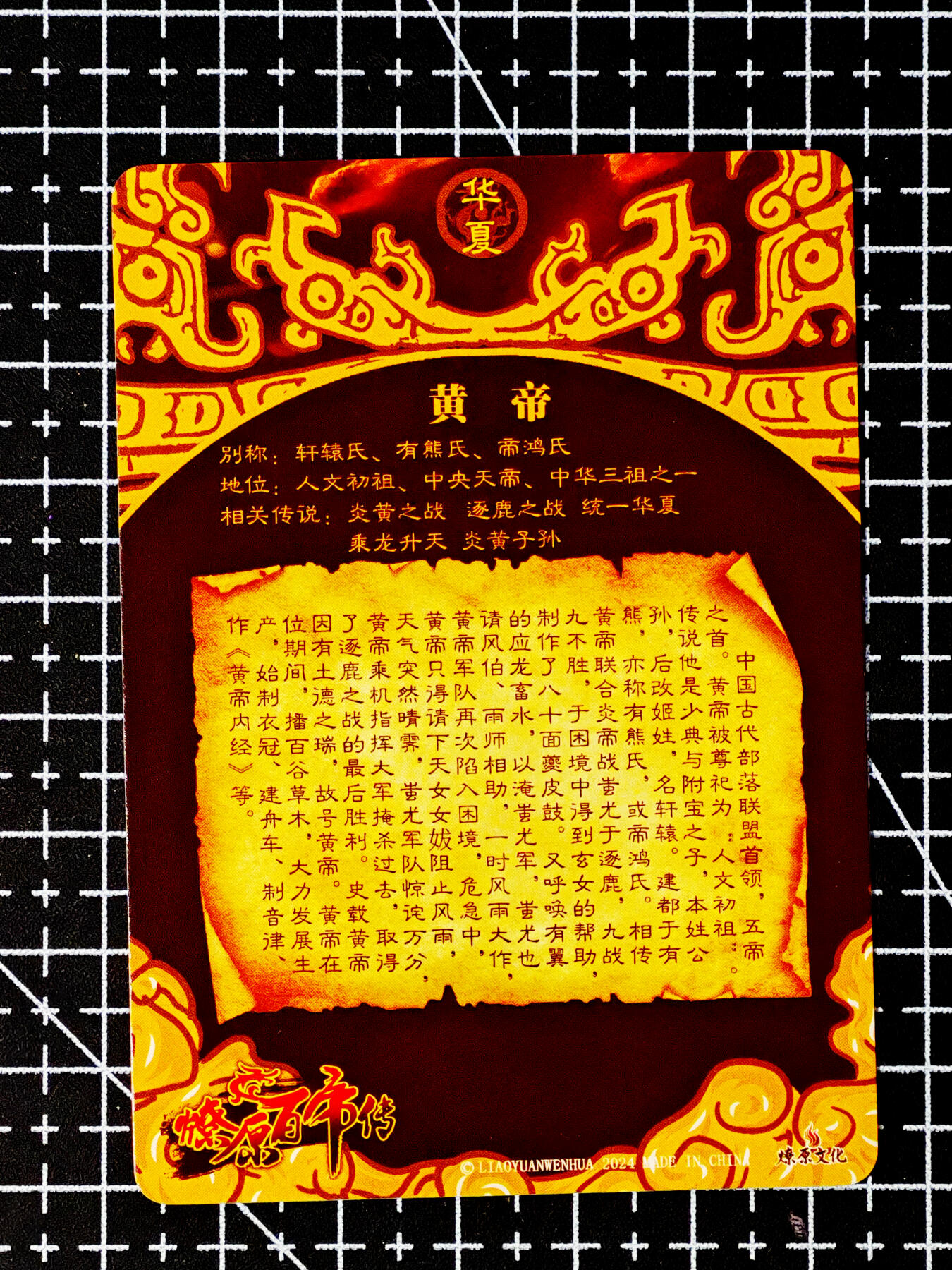 琦卡当当铺～第26期★★各种小漏~支持寄存★★~【9点40结束】扫码加群抽[包邮券]~