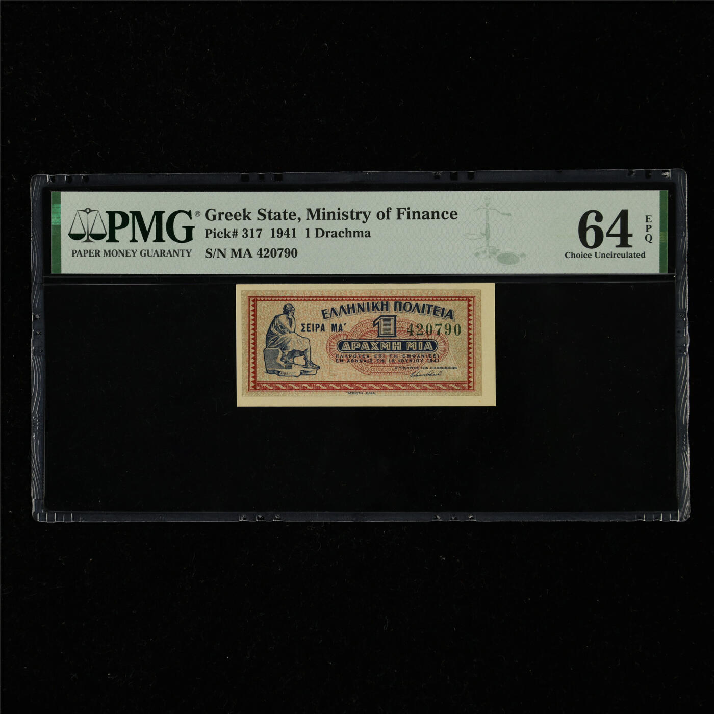 【亘邦集藏】第217期拍卖