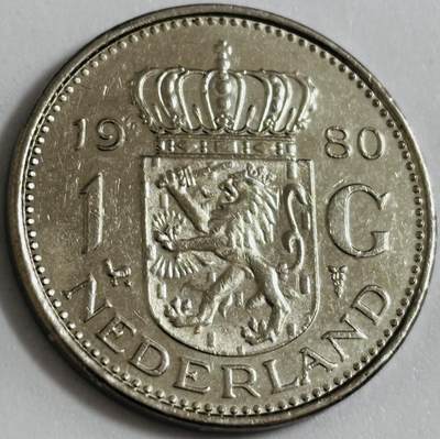 文馨钱币收藏第 286 场，圣诞节专场【 长期接收代拍品低至 0 佣金】 - 原光品相 1980 年荷兰朱莉安娜 1 盾，关门版比较少