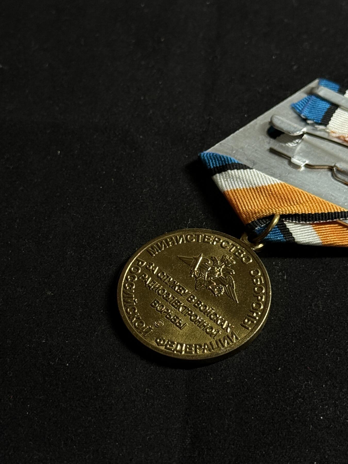 欢庆元旦！戎马世界章牌大赏第109期元旦大拍