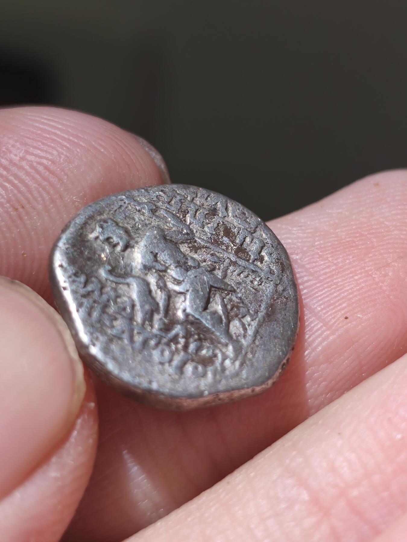 星盘世界钱币十二月二十七日古典币专场 稀有精品！塞琉古德米特里乌斯二世 1德拉克马银币 美索不达米亚-塞琉西亚造币 背面宙斯坐像 米特里达特斯一世进入塞琉西亚使用了这个样式