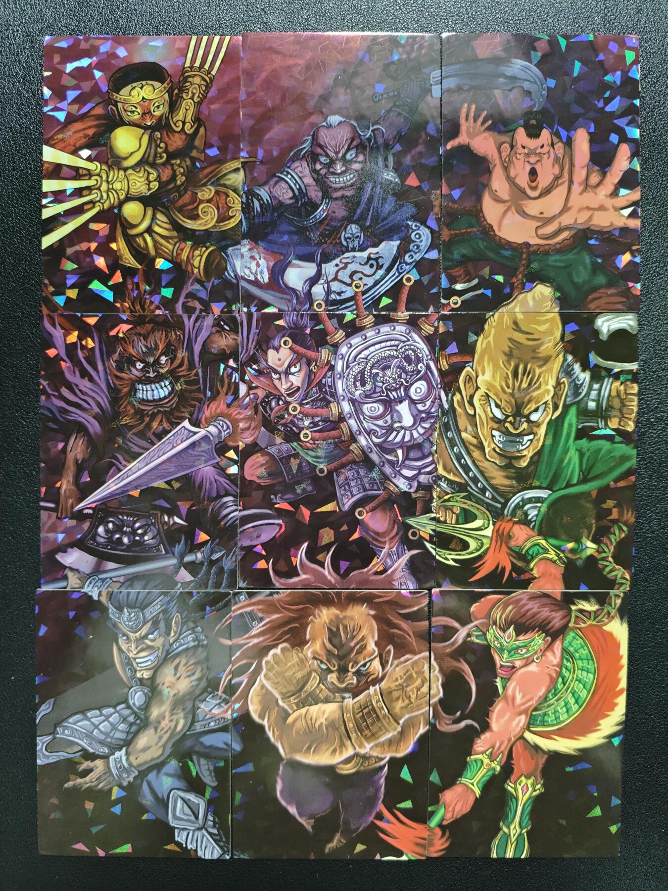 天玑星卡拍第152期《12.22周一截拍》持续收拍收评中 满赠卡需备注 万享 水浒斗星录 五十五张