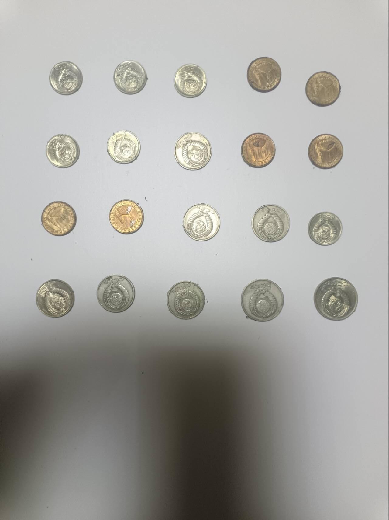 【20251225】非全新纸币和硬币第317场