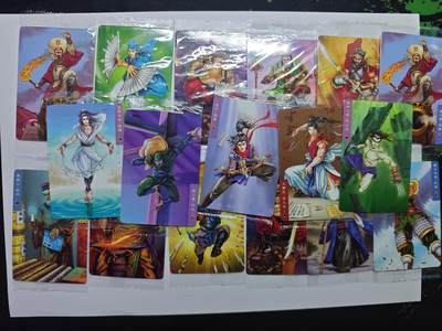 开心玩卡，快乐生活(第五期) - 【30周年】小浣熊 水浒卡 大编号 17张