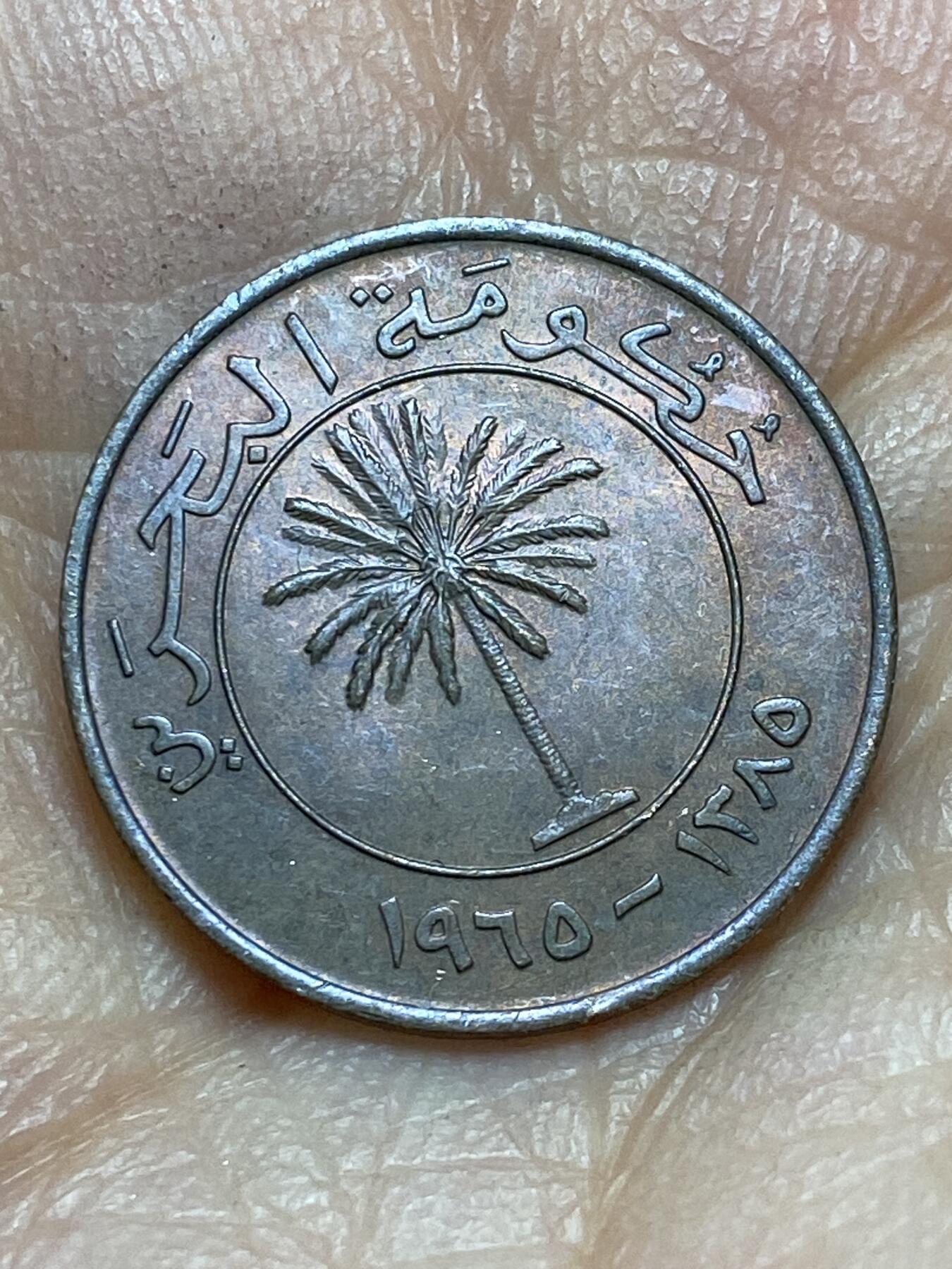 2025年第一百三十九场(总第一百六十五场）外国好品散币场(免佣金)