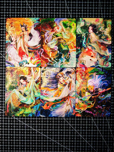 琦卡当当铺～第26期★★各种小漏~支持寄存★★~【9点40结束】扫码加群抽[包邮券]~ - 百魅妖姬-妖怪系列-6张