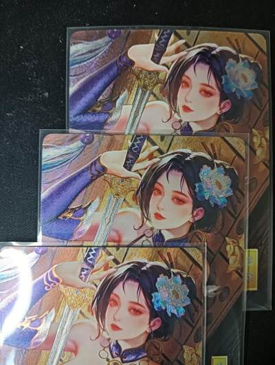 花开卡拍第53期（12月28号周日截拍，品控勿拍!!!拍品不寄存，运费5元，自制卡难免瑕疵，可能存在轻微撞角爆边等出厂瑕疵，品控介意勿拍！） - 砖家卡牌鹿鼎记曾柔 粗闪三渐变 第三张是特藏